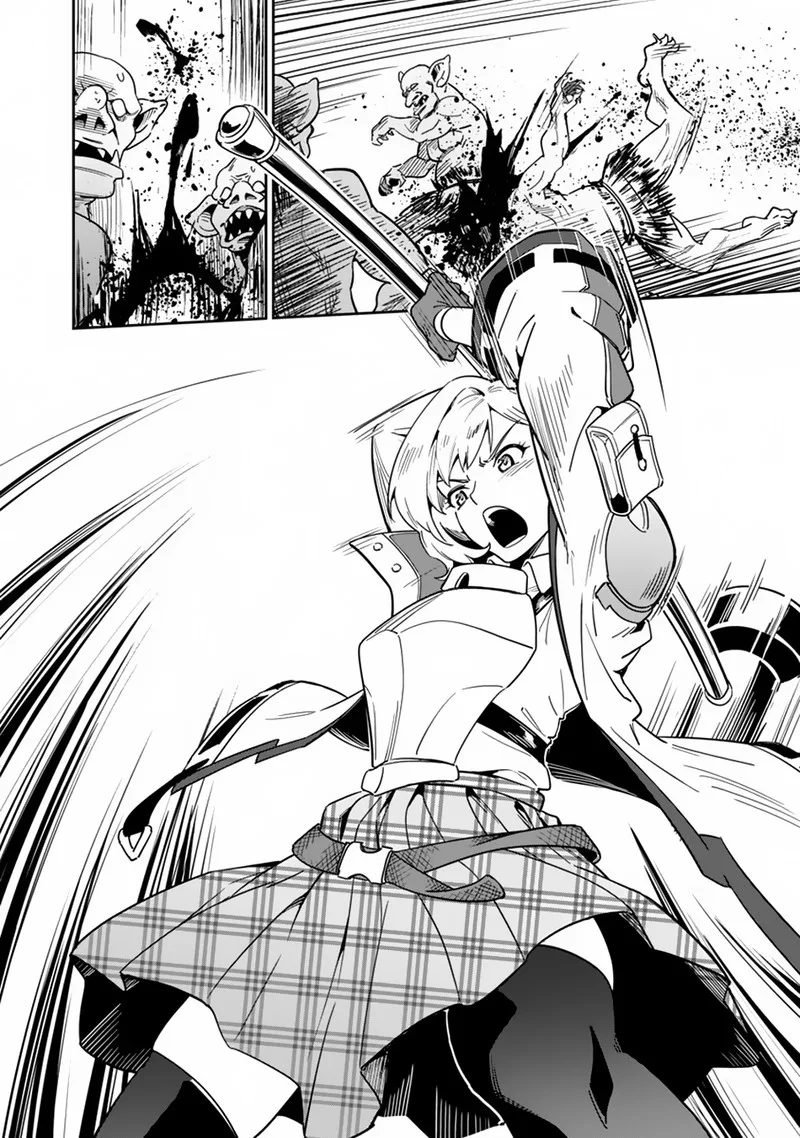 Saitei Rank no Boukensha, Yuusha Shoujo wo Sodateru Orette Chapter 2 page 31