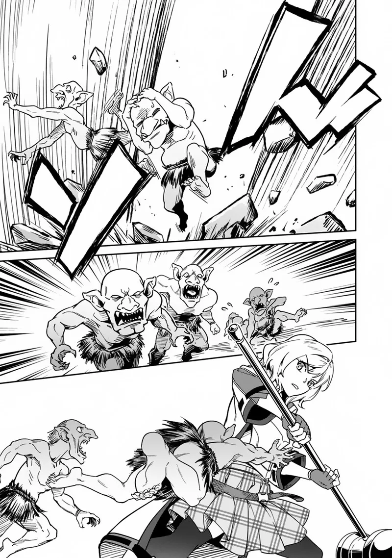 Saitei Rank no Boukensha, Yuusha Shoujo wo Sodateru Orette Chapter 2 page 32