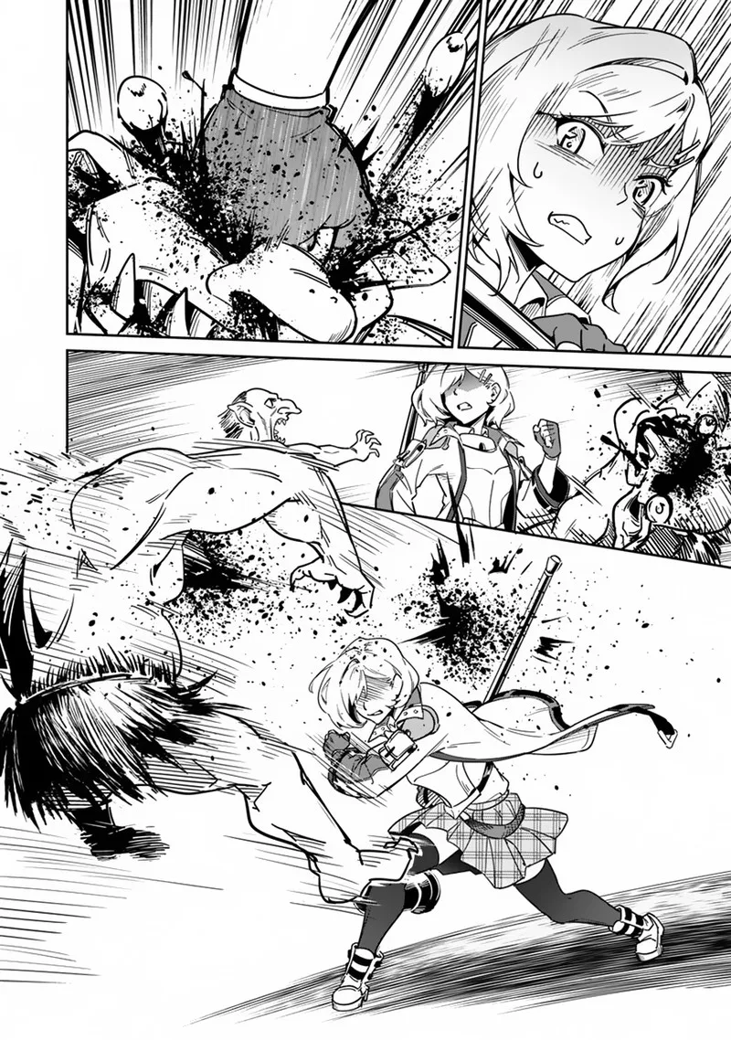 Saitei Rank no Boukensha, Yuusha Shoujo wo Sodateru Orette Chapter 2 page 33