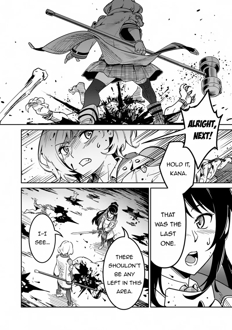 Saitei Rank no Boukensha, Yuusha Shoujo wo Sodateru Orette Chapter 2 page 37