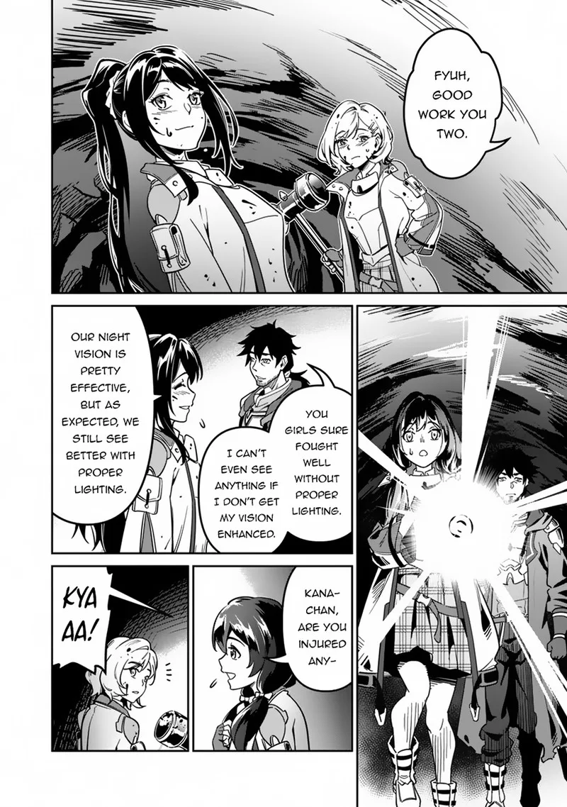 Saitei Rank no Boukensha, Yuusha Shoujo wo Sodateru Orette Chapter 2 page 39