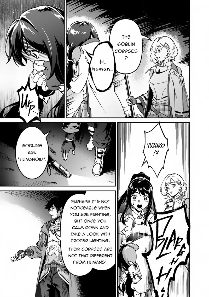 Saitei Rank no Boukensha, Yuusha Shoujo wo Sodateru Orette Chapter 2 page 42