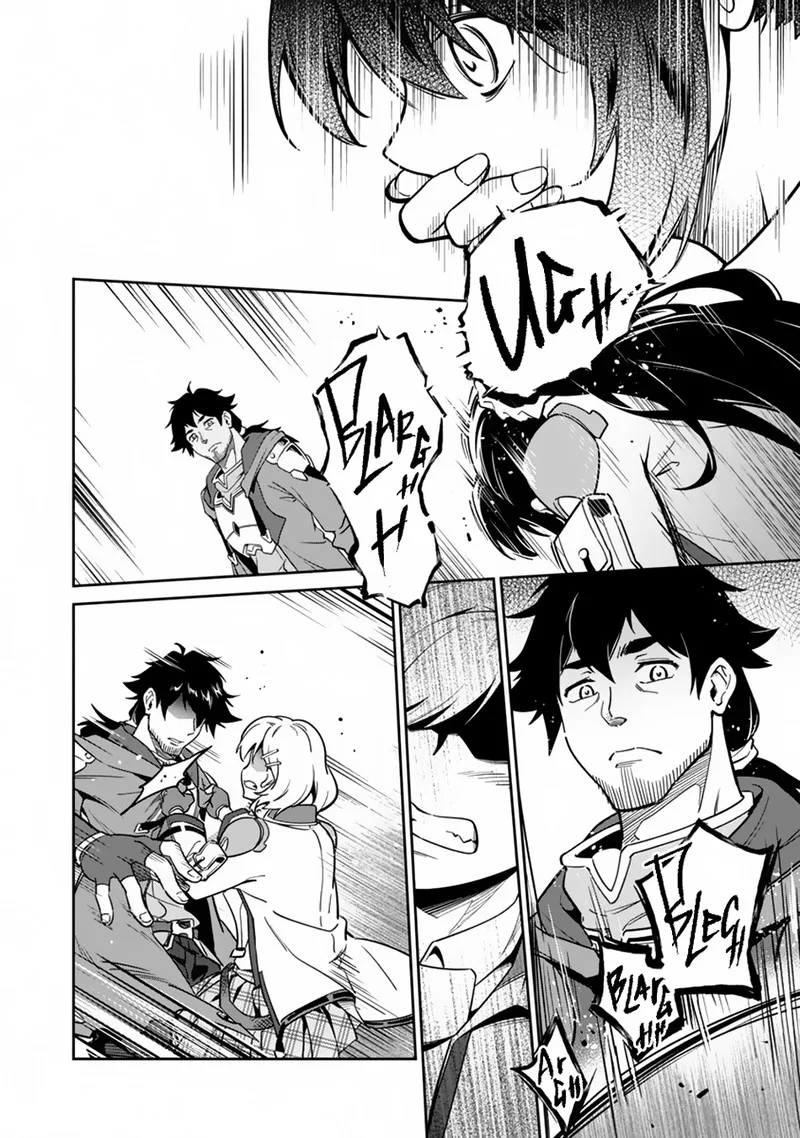 Saitei Rank no Boukensha, Yuusha Shoujo wo Sodateru Orette Chapter 3 page 6