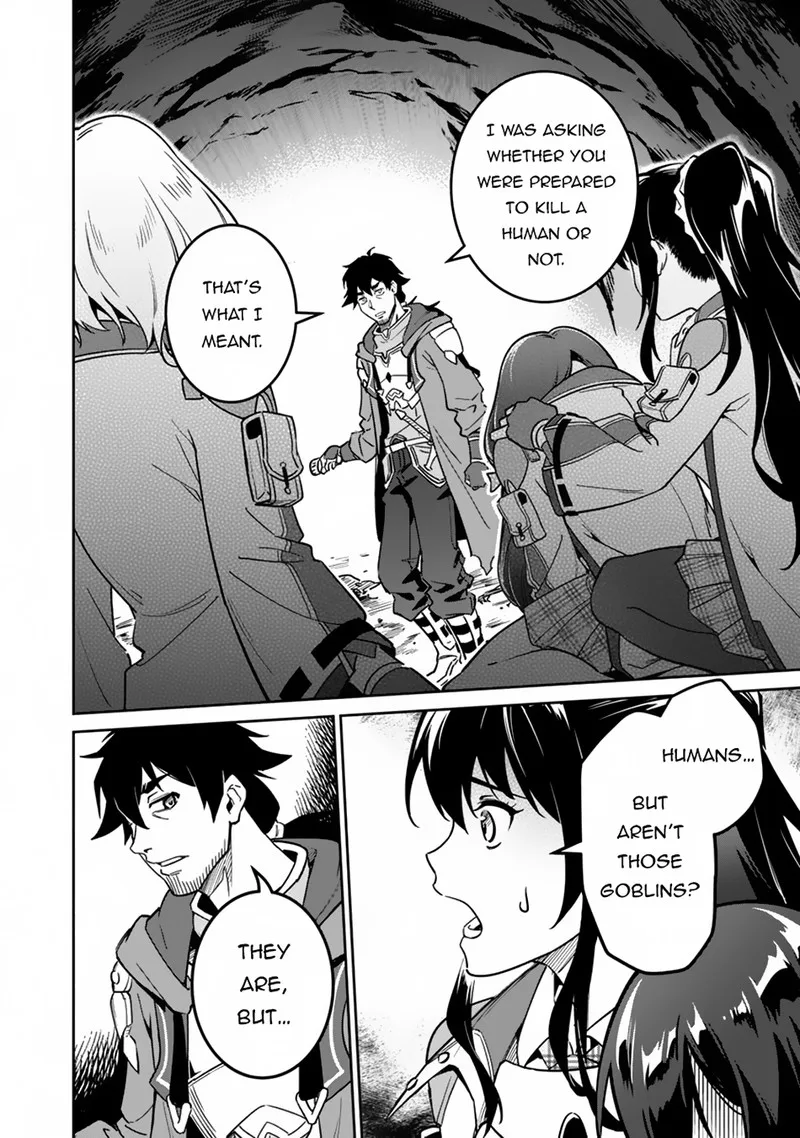 Saitei Rank no Boukensha, Yuusha Shoujo wo Sodateru Orette Chapter 3 page 2