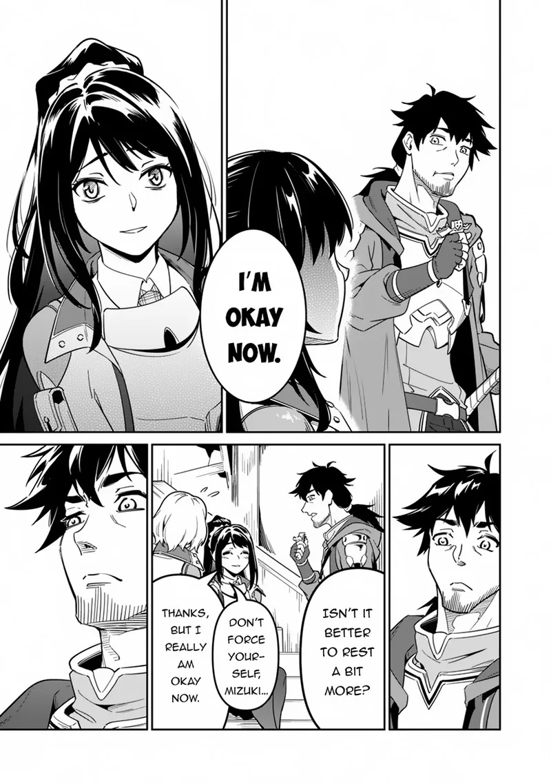 Saitei Rank no Boukensha, Yuusha Shoujo wo Sodateru Orette Chapter 3 page 15