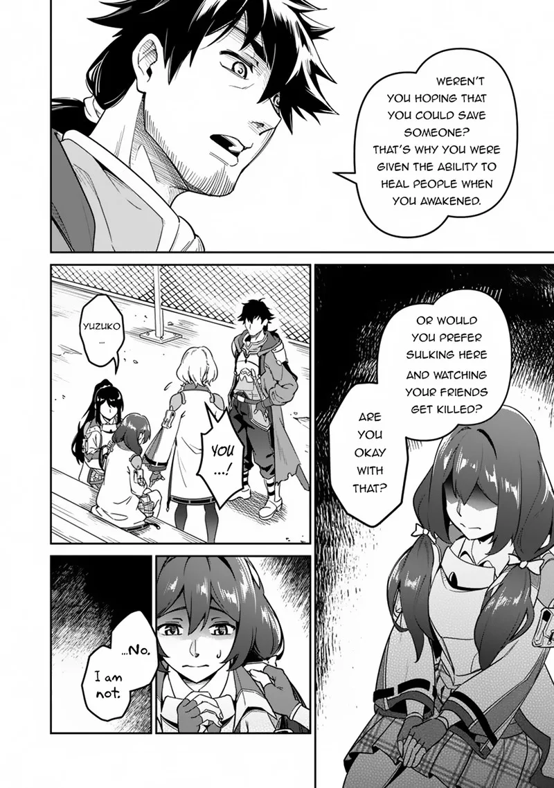 Saitei Rank no Boukensha, Yuusha Shoujo wo Sodateru Orette Chapter 3 page 22