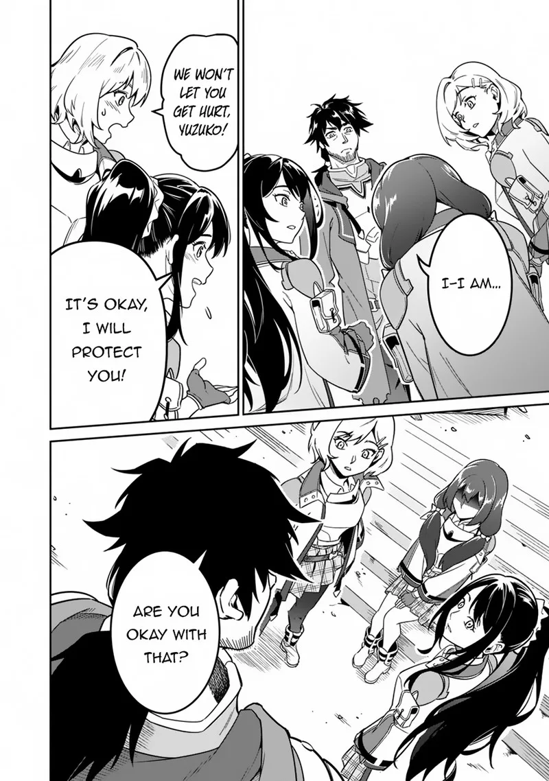 Saitei Rank no Boukensha, Yuusha Shoujo wo Sodateru Orette Chapter 3 page 20