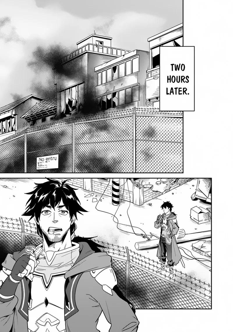 Saitei Rank no Boukensha, Yuusha Shoujo wo Sodateru Orette Chapter 3 page 13