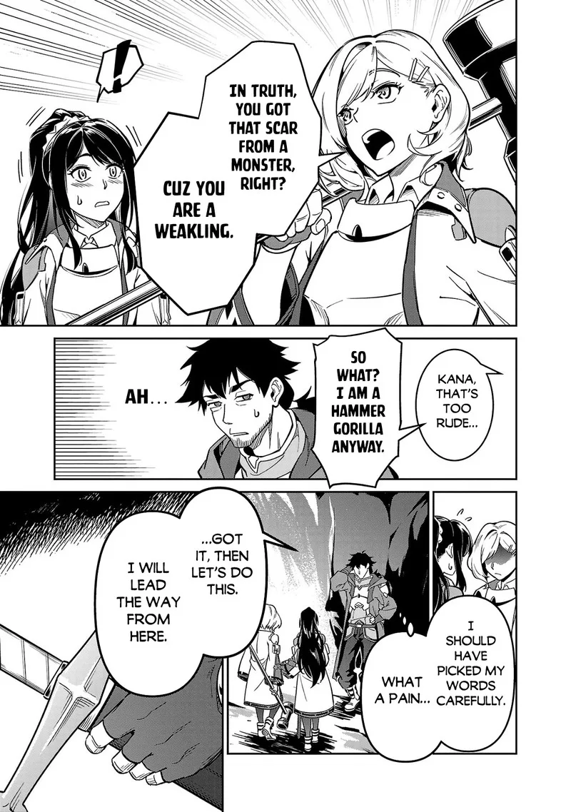 Saitei Rank no Boukensha, Yuusha Shoujo wo Sodateru Orette Chapter 4 page 9