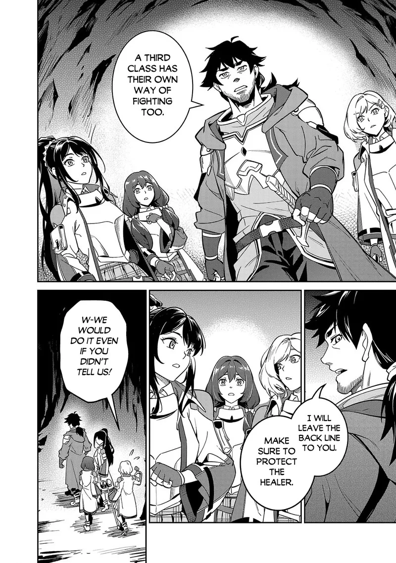 Saitei Rank no Boukensha, Yuusha Shoujo wo Sodateru Orette Chapter 4 page 12