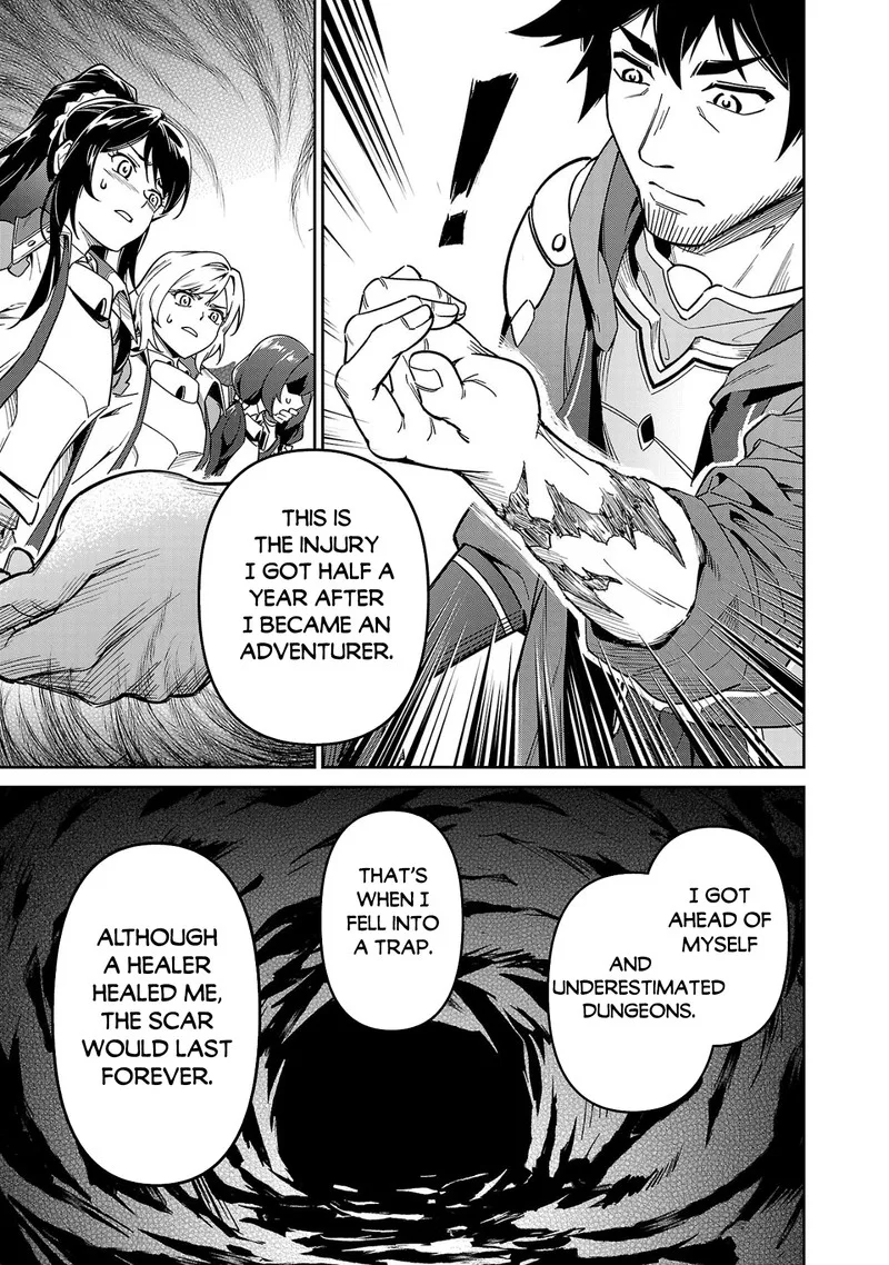 Saitei Rank no Boukensha, Yuusha Shoujo wo Sodateru Orette Chapter 4 page 7