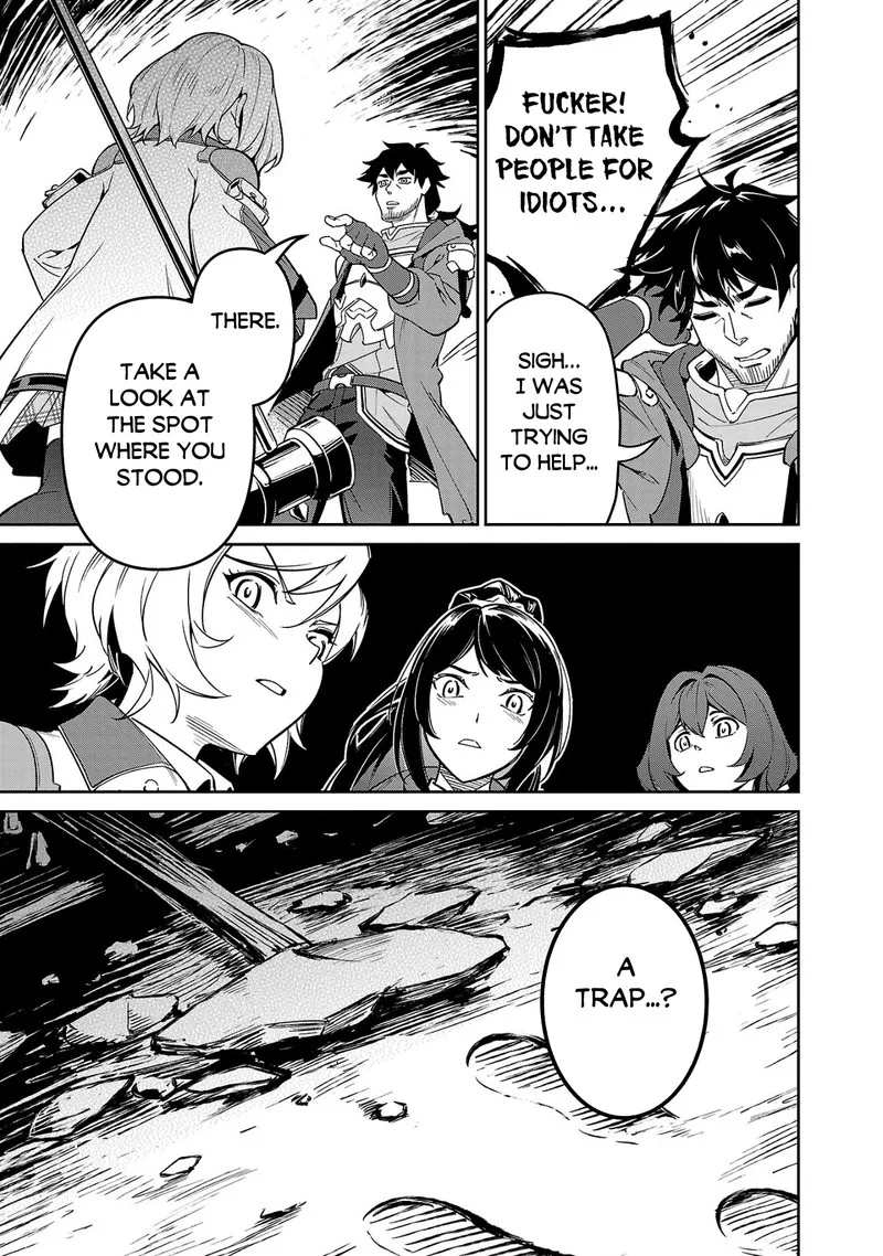 Saitei Rank no Boukensha, Yuusha Shoujo wo Sodateru Orette Chapter 4 page 5