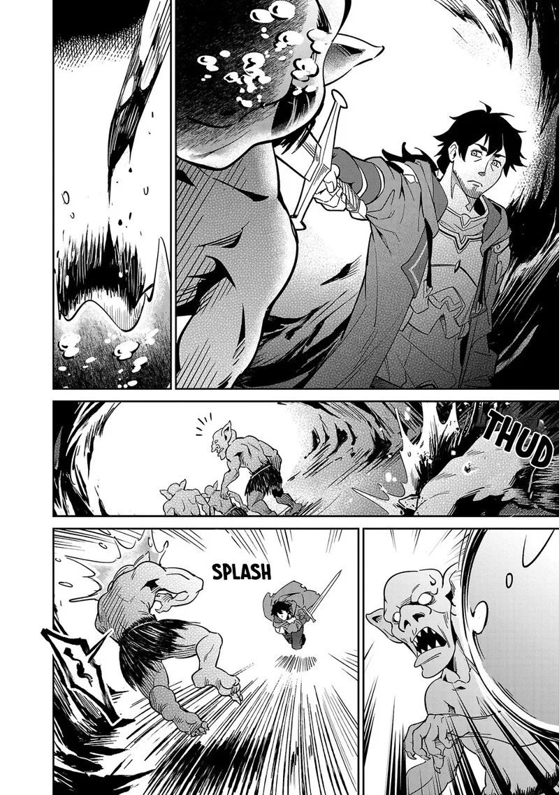 Saitei Rank no Boukensha, Yuusha Shoujo wo Sodateru Orette Chapter 4 page 16