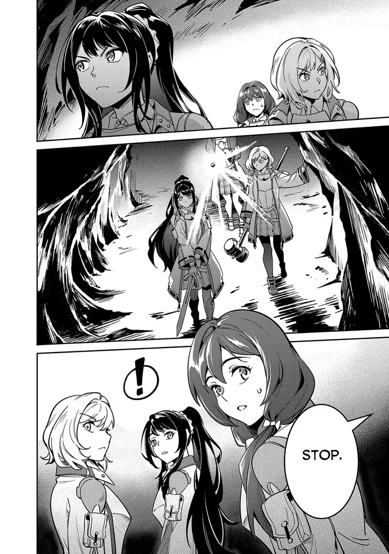 Saitei Rank no Boukensha, Yuusha Shoujo wo Sodateru Orette Chapter 4 page 2