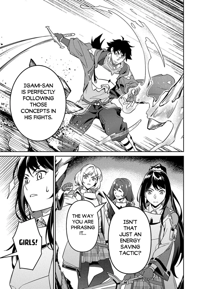 Saitei Rank no Boukensha, Yuusha Shoujo wo Sodateru Orette Chapter 4 page 23