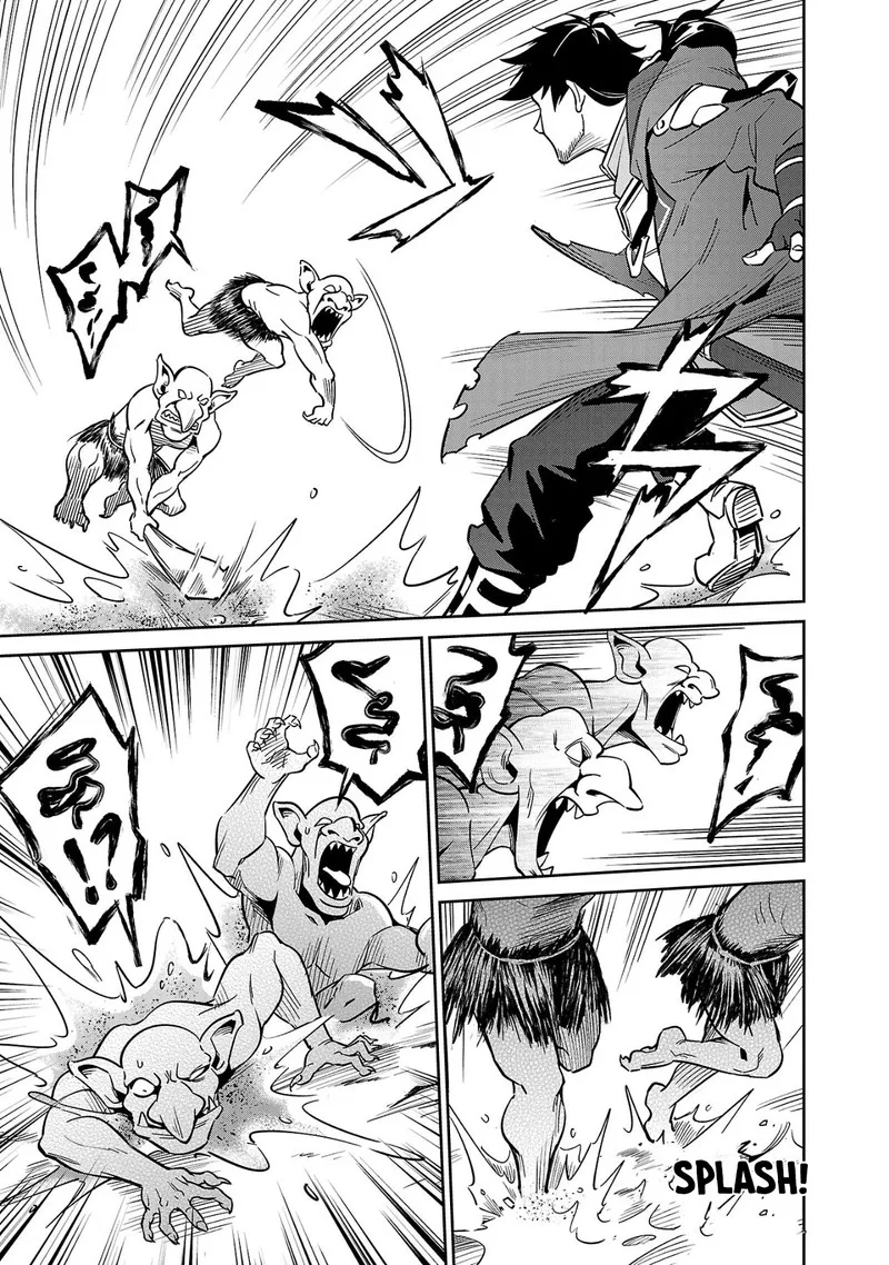 Saitei Rank no Boukensha, Yuusha Shoujo wo Sodateru Orette Chapter 4 page 19