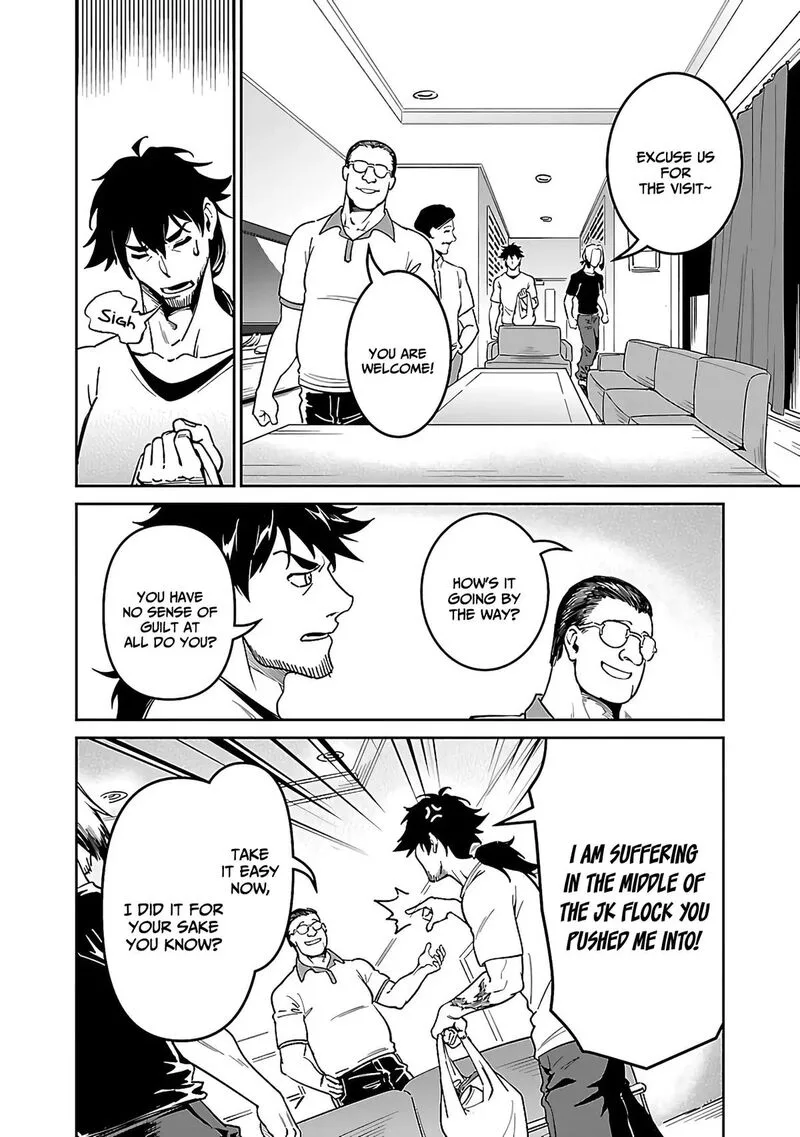 Saitei Rank no Boukensha, Yuusha Shoujo wo Sodateru Orette Chapter 5.1 page 11
