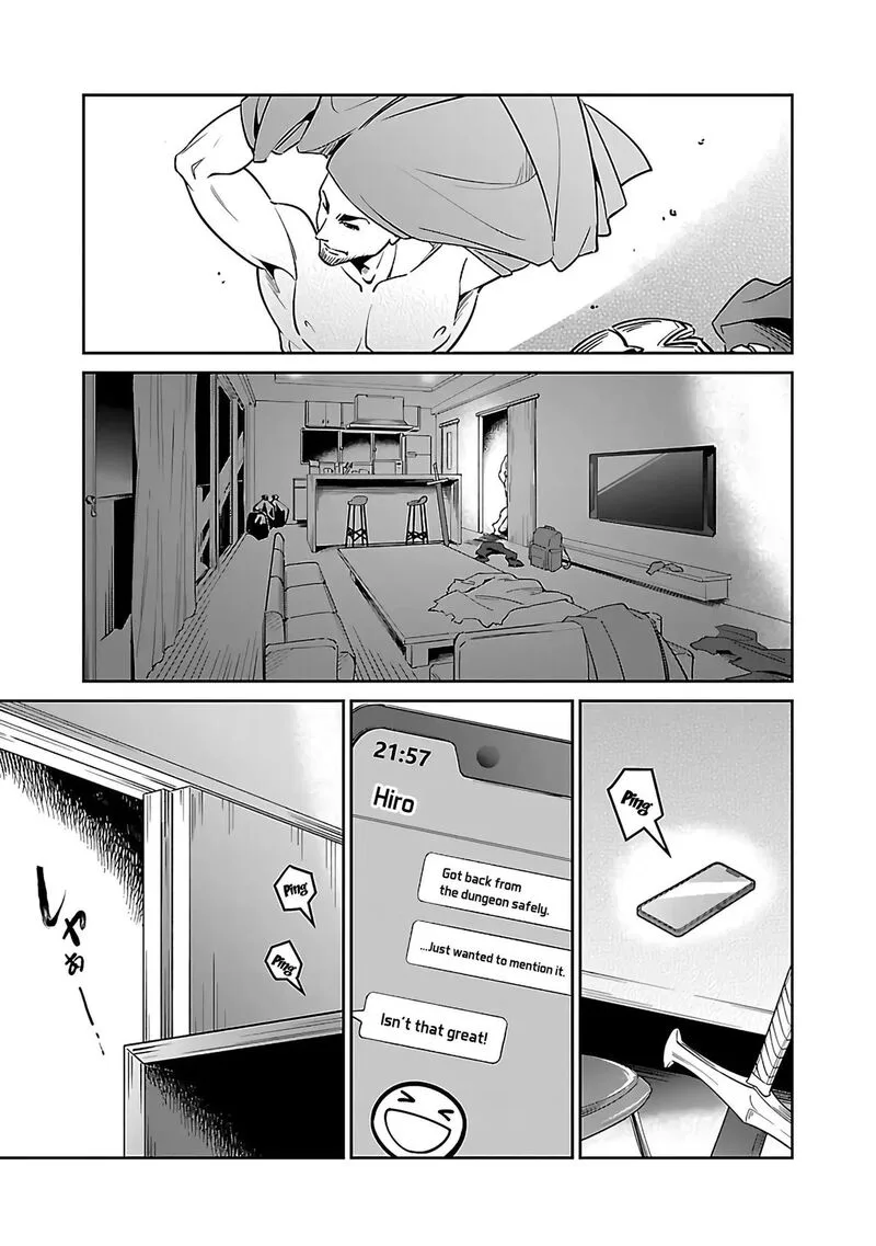 Saitei Rank no Boukensha, Yuusha Shoujo wo Sodateru Orette Chapter 5.1 page 6