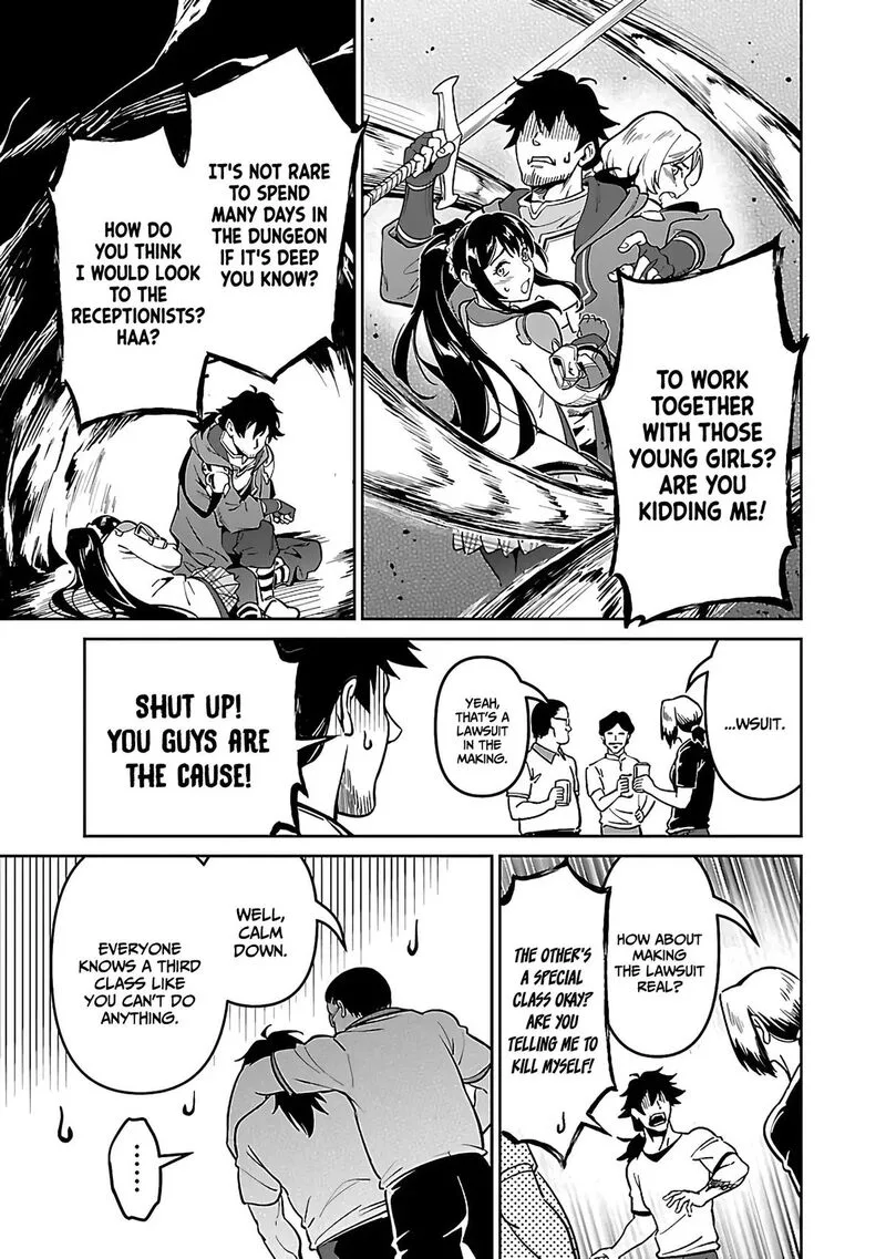 Saitei Rank no Boukensha, Yuusha Shoujo wo Sodateru Orette Chapter 5.1 page 14