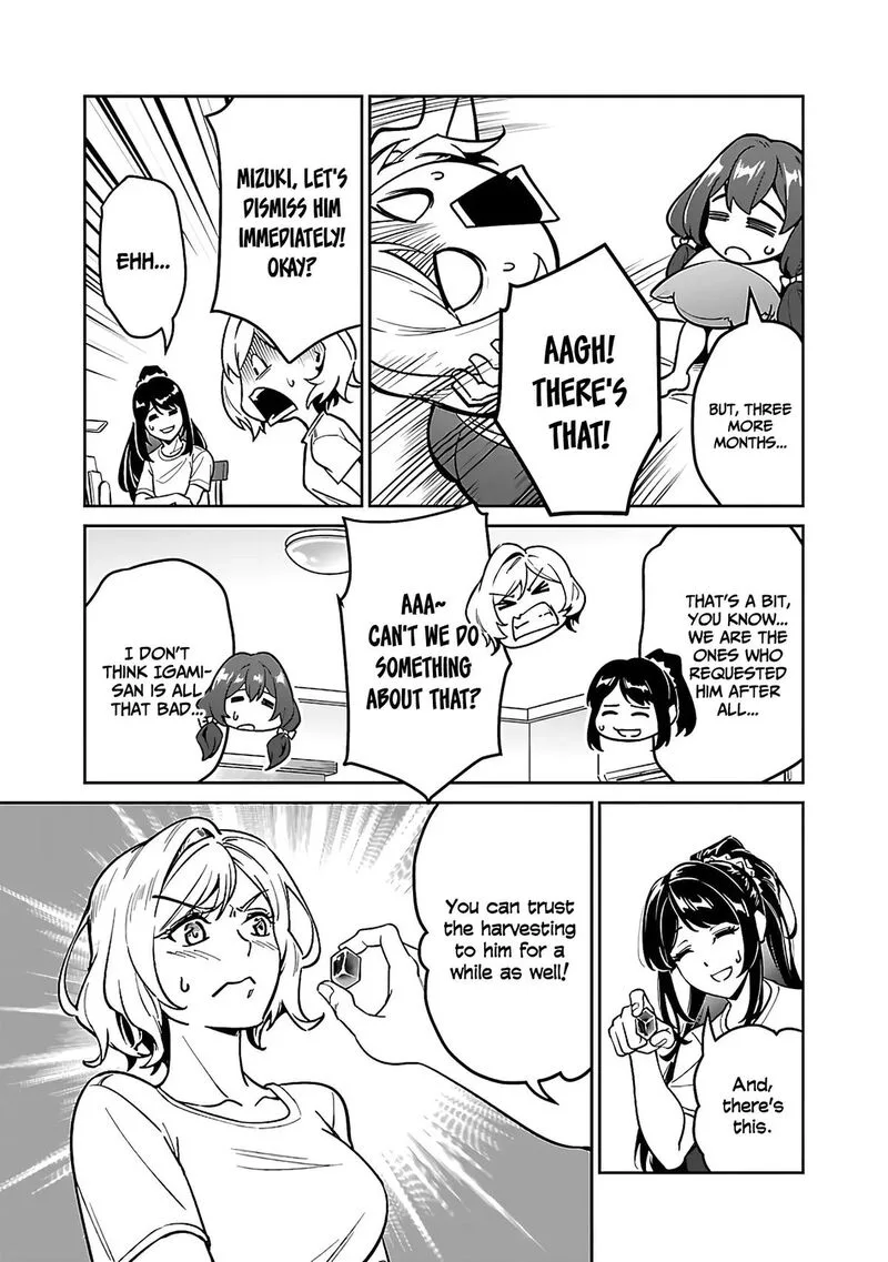 Saitei Rank no Boukensha, Yuusha Shoujo wo Sodateru Orette Chapter 5.2 page 16