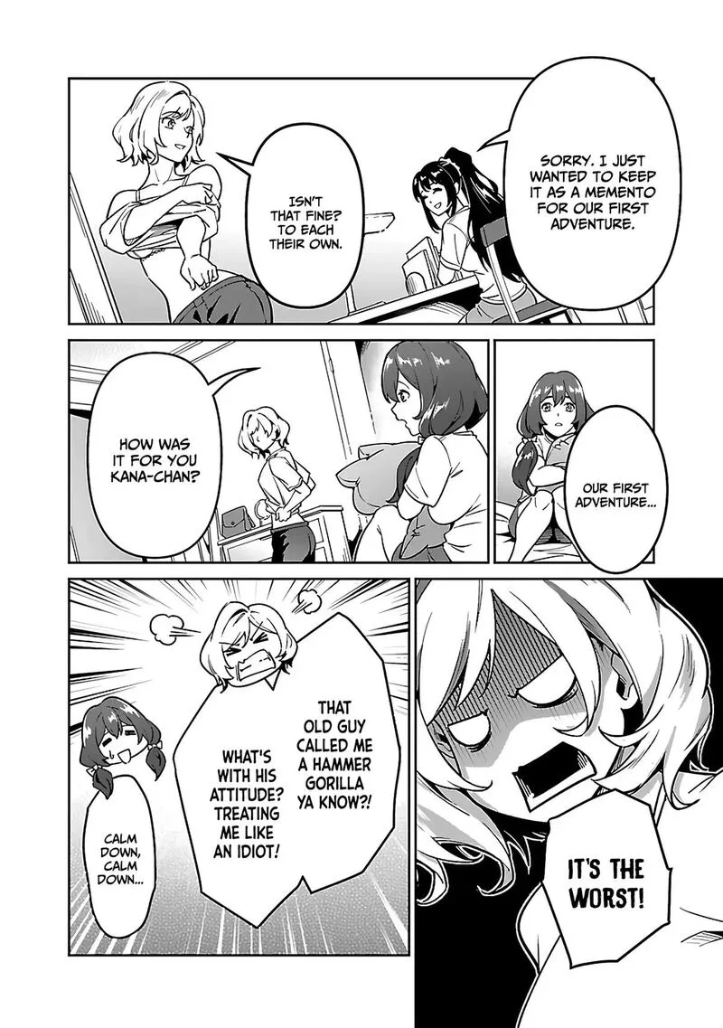 Saitei Rank no Boukensha, Yuusha Shoujo wo Sodateru Orette Chapter 5.2 page 15