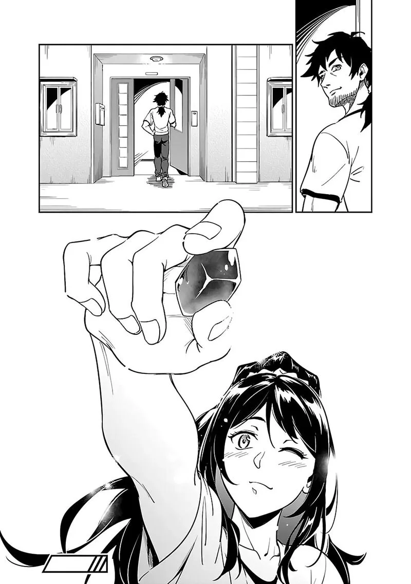 Saitei Rank no Boukensha, Yuusha Shoujo wo Sodateru Orette Chapter 5.2 page 21