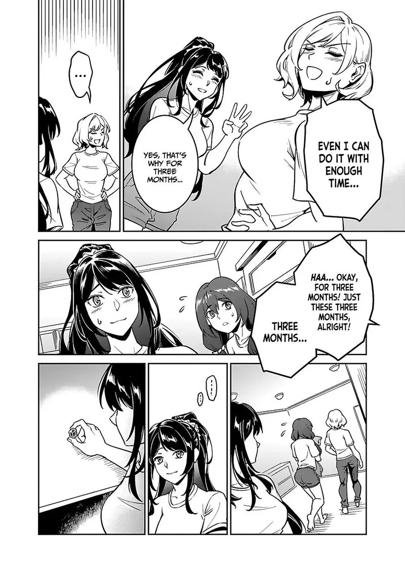 Saitei Rank no Boukensha, Yuusha Shoujo wo Sodateru Orette Chapter 5.2 page 17