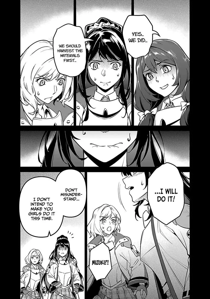 Saitei Rank no Boukensha, Yuusha Shoujo wo Sodateru Orette Chapter 5.2 page 8