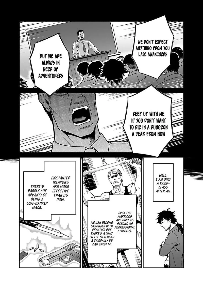Saitei Rank no Boukensha, Yuusha Shoujo wo Sodateru Orette Chapter 6.1 page 9