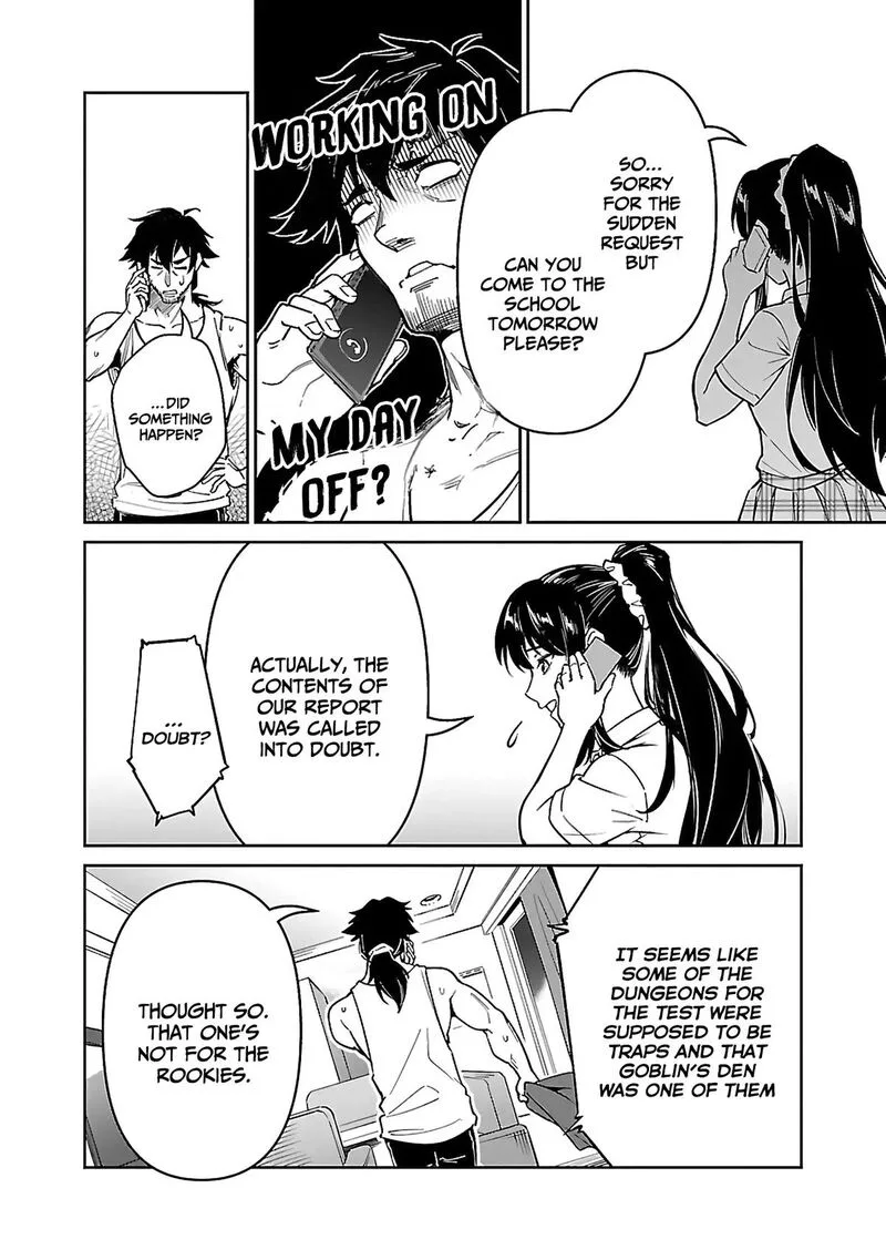 Saitei Rank no Boukensha, Yuusha Shoujo wo Sodateru Orette Chapter 6.1 page 5