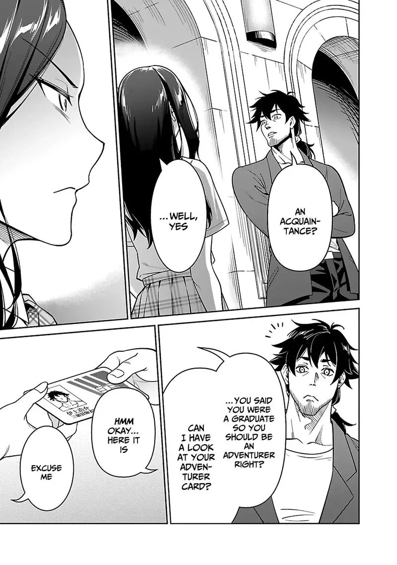 Saitei Rank no Boukensha, Yuusha Shoujo wo Sodateru Orette Chapter 6.1 page 12