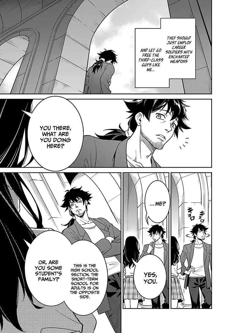 Saitei Rank no Boukensha, Yuusha Shoujo wo Sodateru Orette Chapter 6.1 page 10