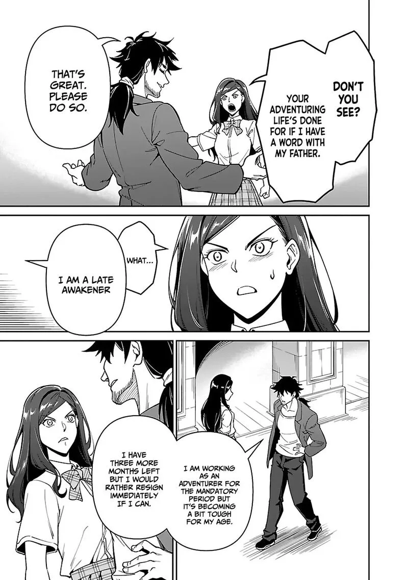 Saitei Rank no Boukensha, Yuusha Shoujo wo Sodateru Orette Chapter 6.1 page 18