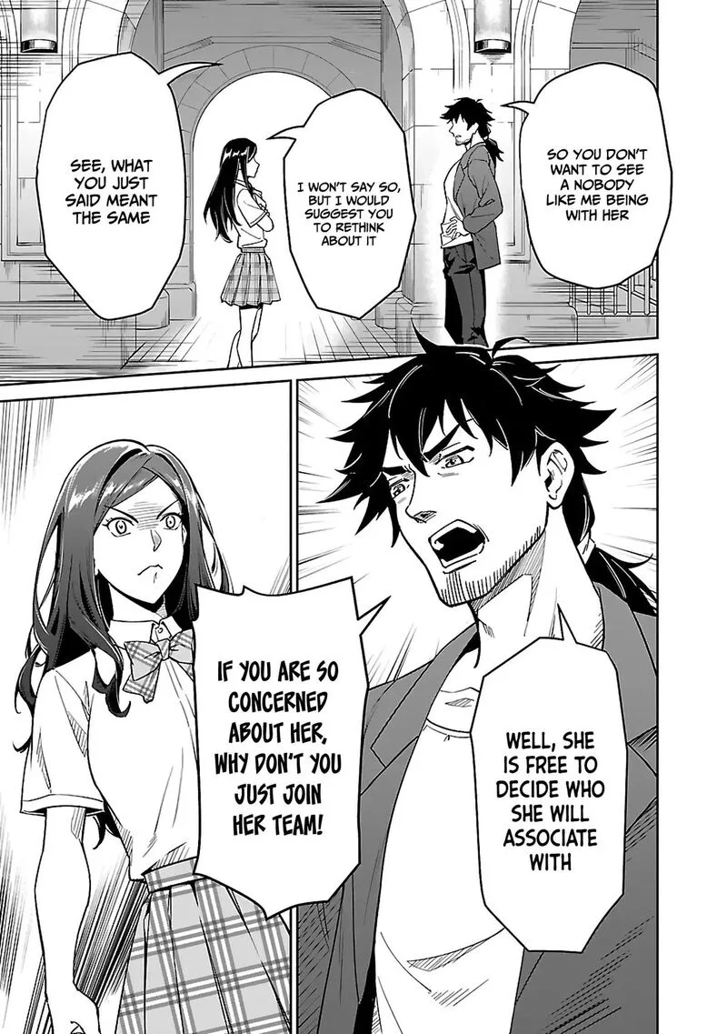 Saitei Rank no Boukensha, Yuusha Shoujo wo Sodateru Orette Chapter 6.1 page 16