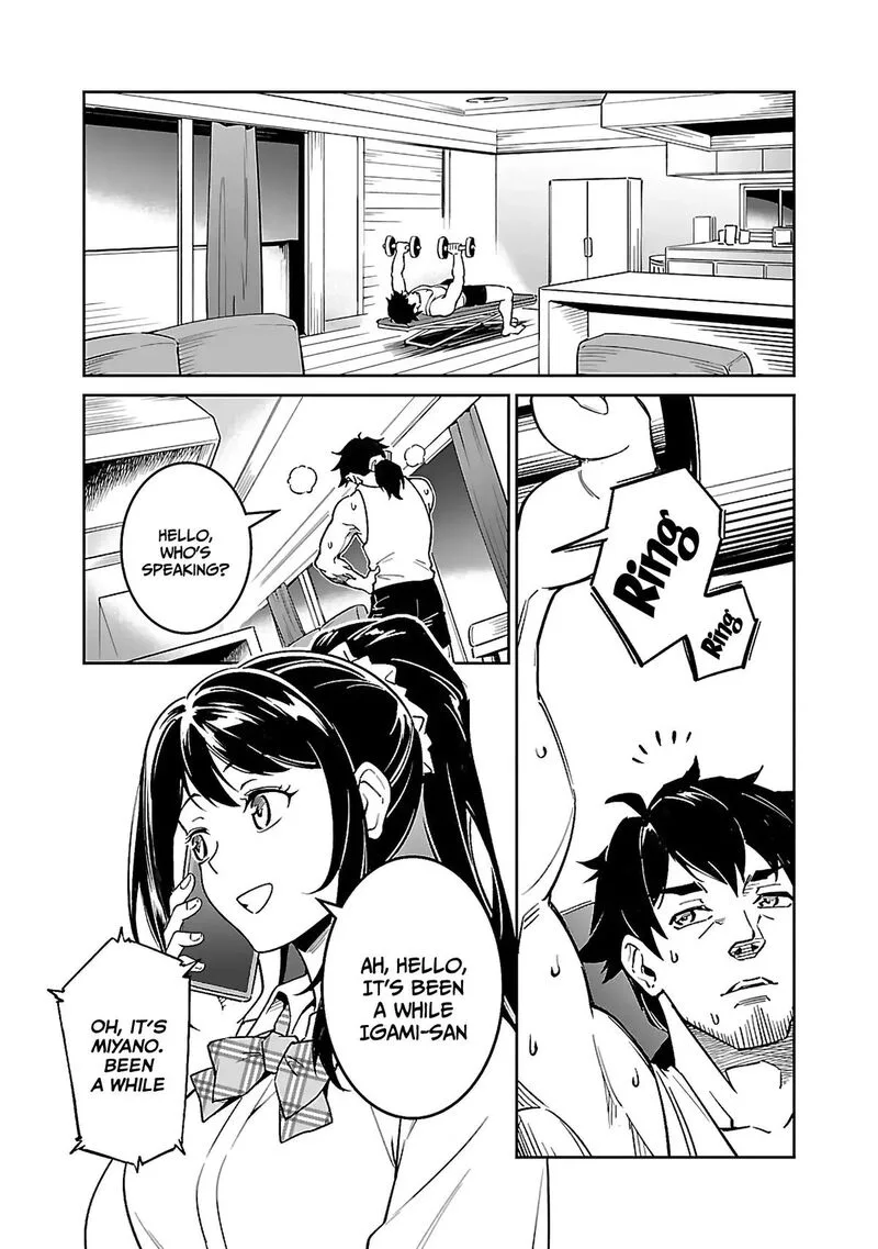 Saitei Rank no Boukensha, Yuusha Shoujo wo Sodateru Orette Chapter 6.1 page 4