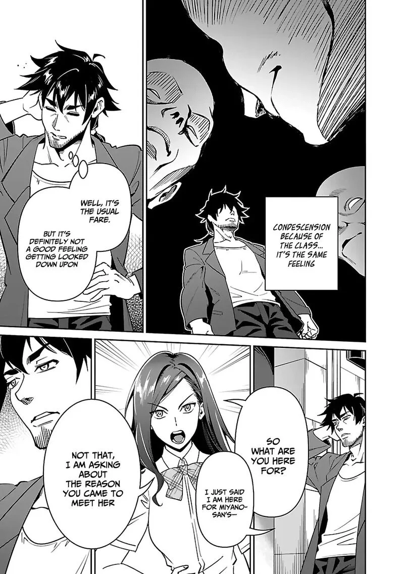 Saitei Rank no Boukensha, Yuusha Shoujo wo Sodateru Orette Chapter 6.1 page 14
