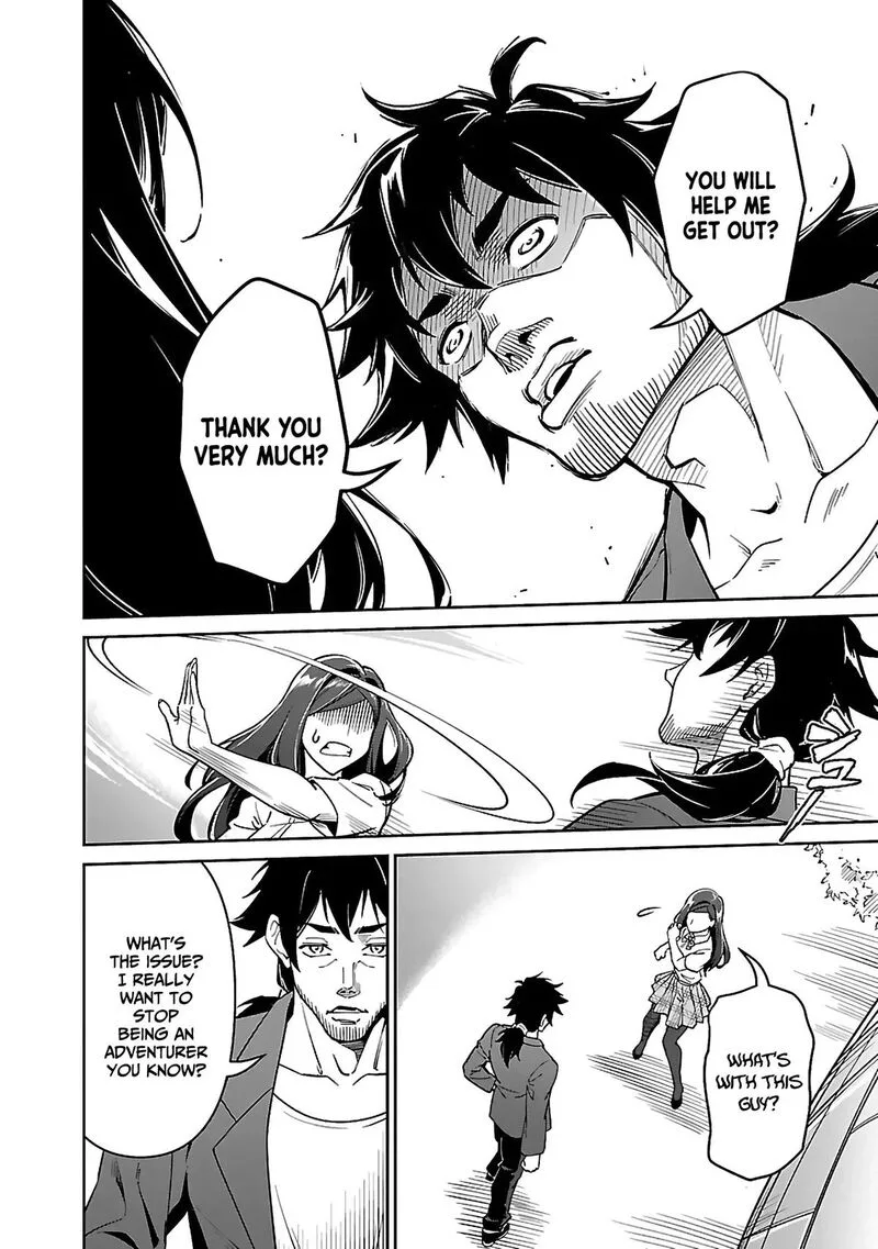 Saitei Rank no Boukensha, Yuusha Shoujo wo Sodateru Orette Chapter 6.1 page 19