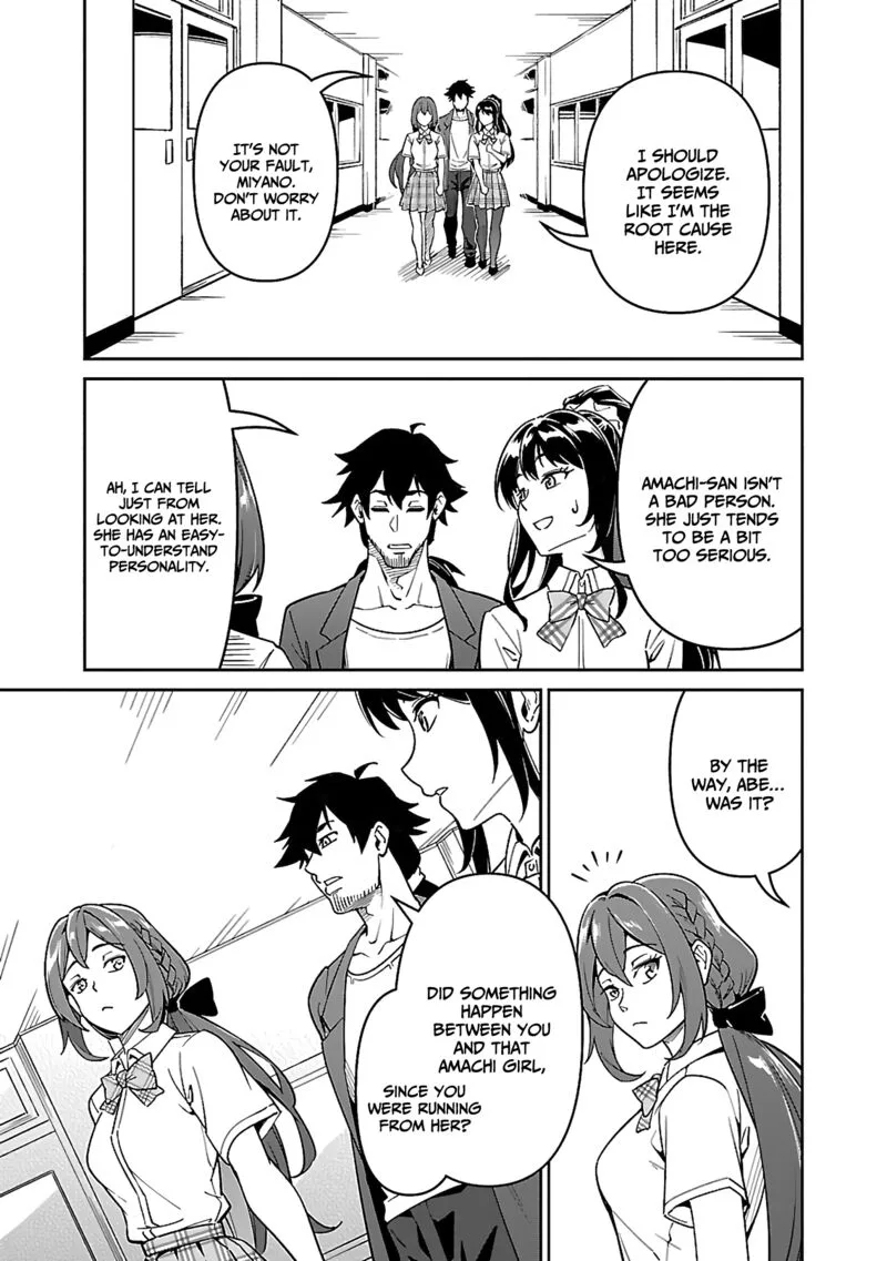 Saitei Rank no Boukensha, Yuusha Shoujo wo Sodateru Orette Chapter 6.2 page 12