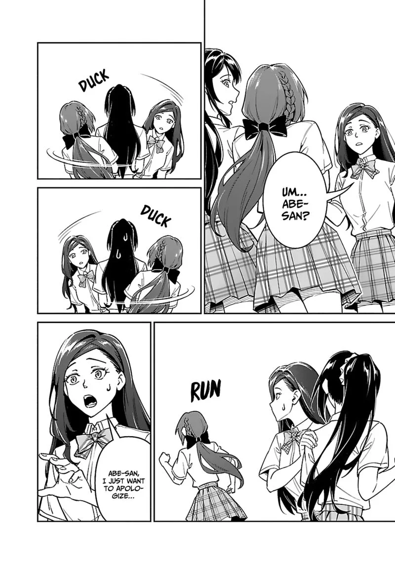 Saitei Rank no Boukensha, Yuusha Shoujo wo Sodateru Orette Chapter 6.2 page 7