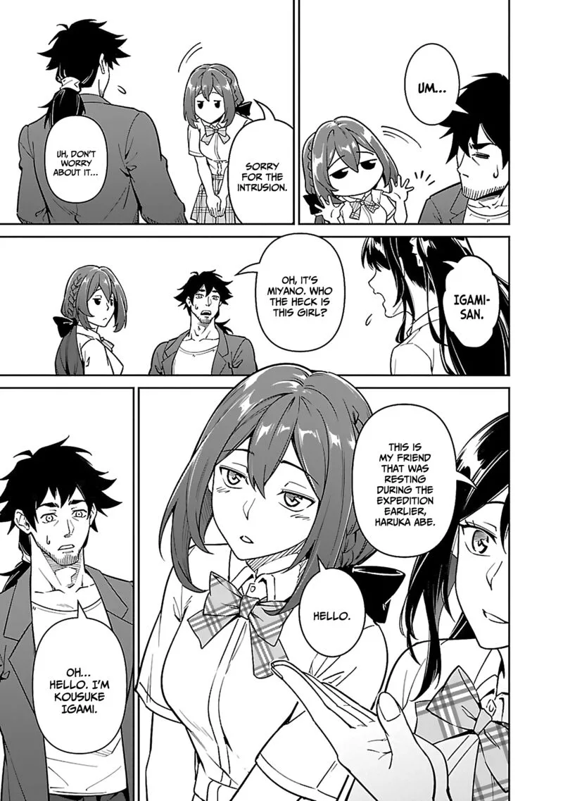 Saitei Rank no Boukensha, Yuusha Shoujo wo Sodateru Orette Chapter 6.2 page 10