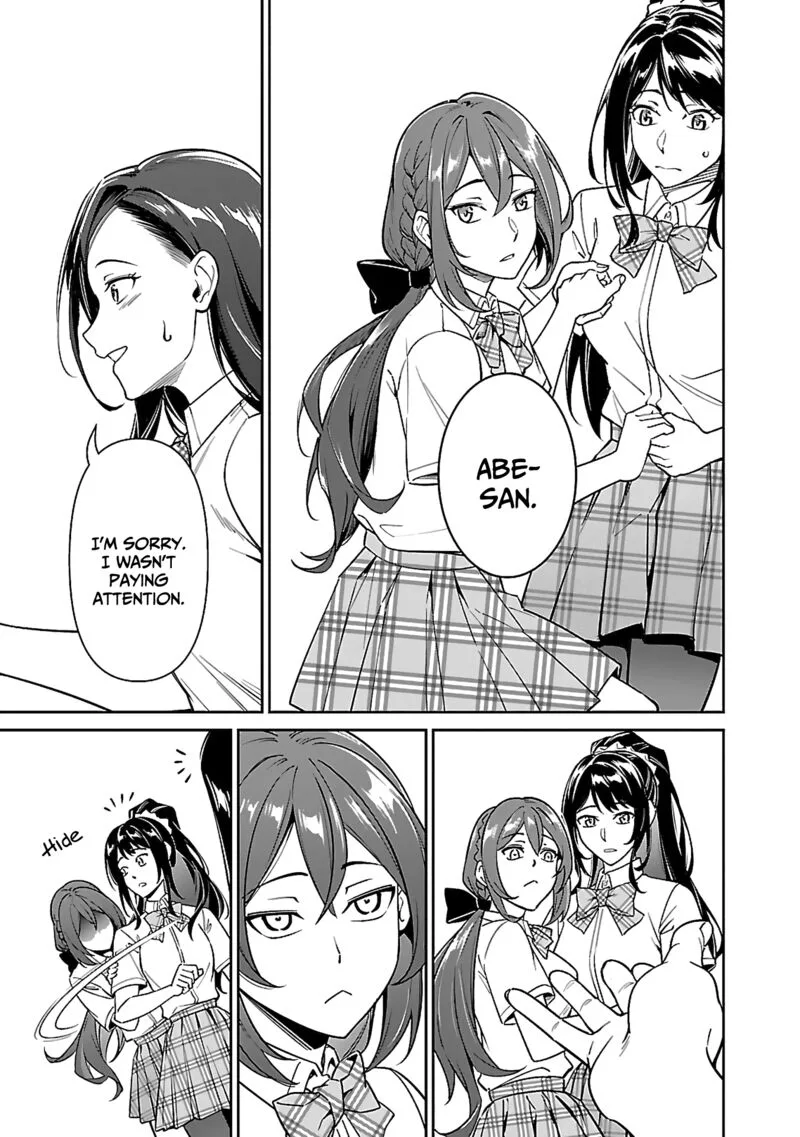 Saitei Rank no Boukensha, Yuusha Shoujo wo Sodateru Orette Chapter 6.2 page 6