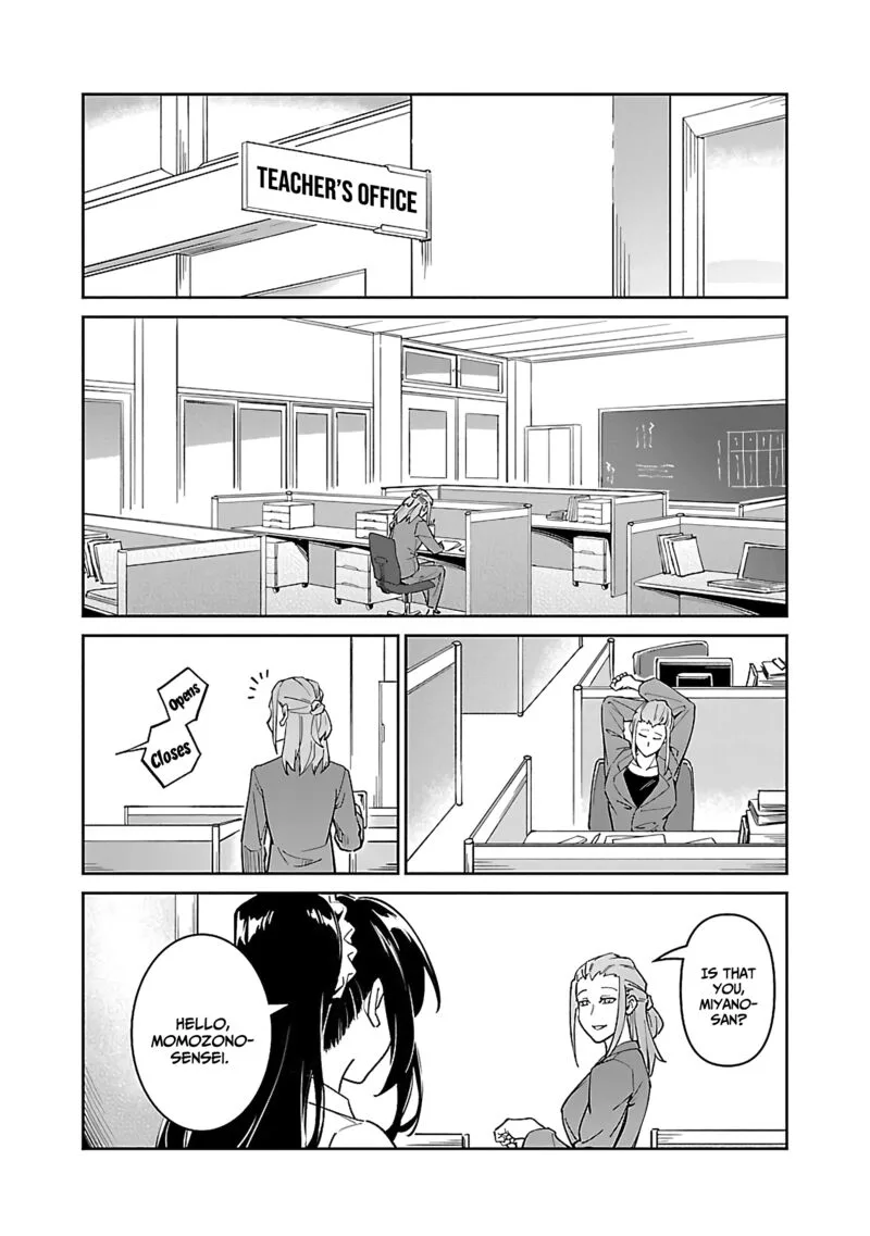 Saitei Rank no Boukensha, Yuusha Shoujo wo Sodateru Orette Chapter 6.2 page 18