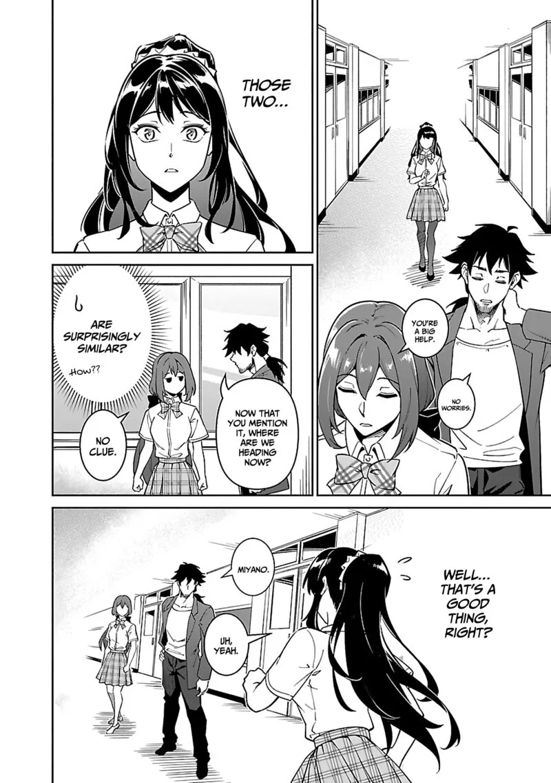 Saitei Rank no Boukensha, Yuusha Shoujo wo Sodateru Orette Chapter 6.2 page 17