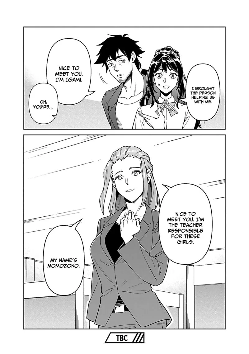 Saitei Rank no Boukensha, Yuusha Shoujo wo Sodateru Orette Chapter 6.2 page 19