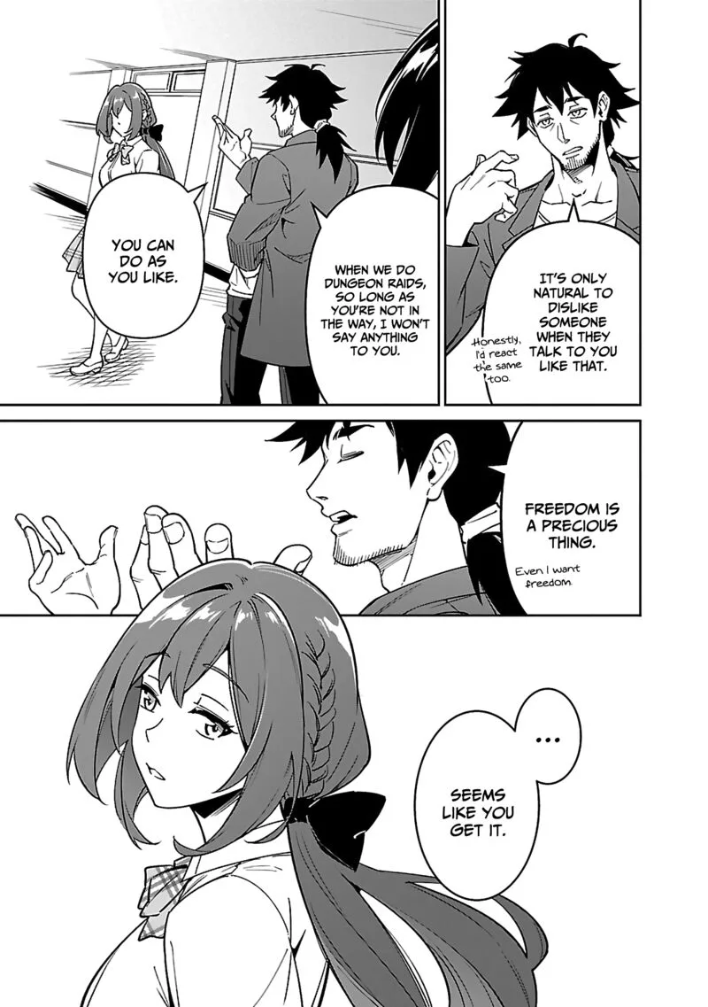 Saitei Rank no Boukensha, Yuusha Shoujo wo Sodateru Orette Chapter 6.2 page 16