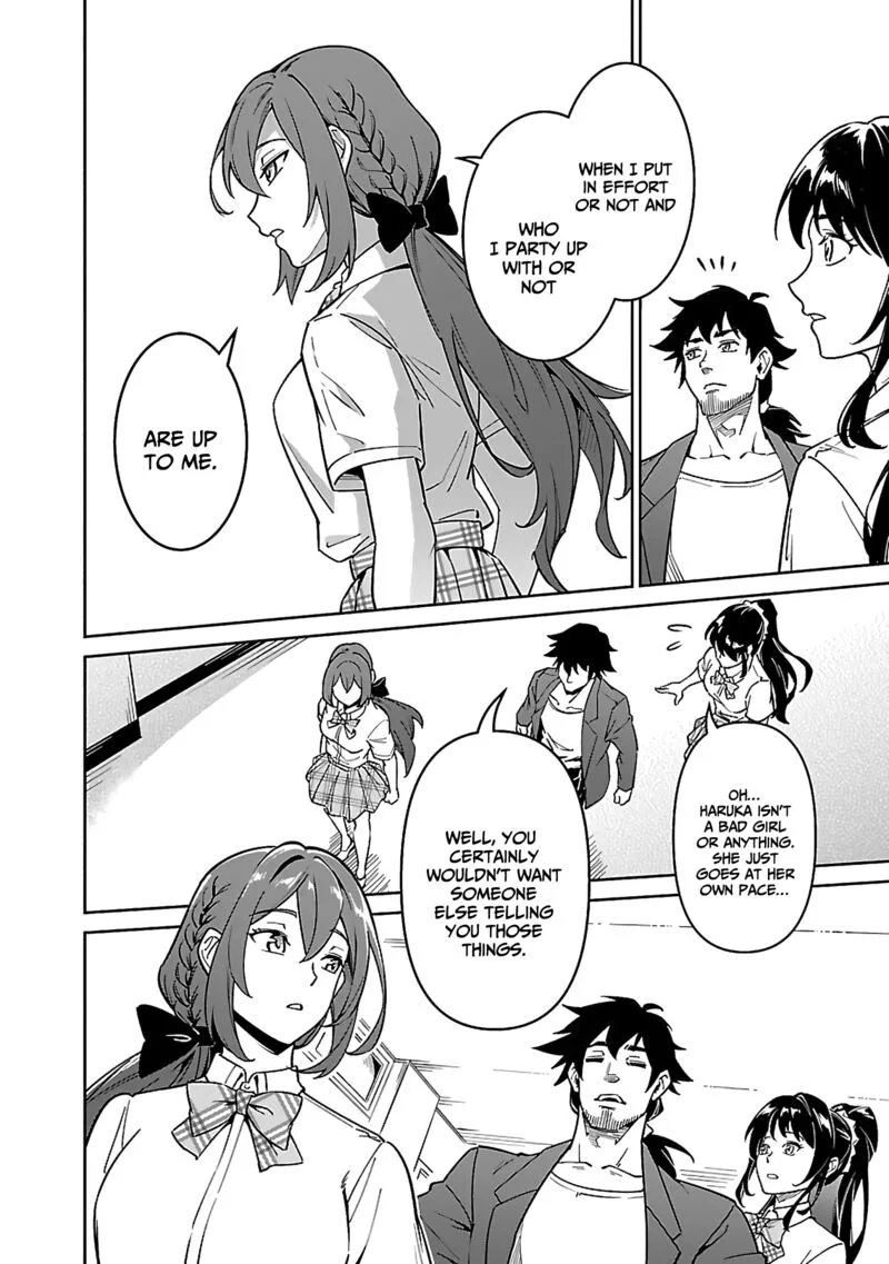 Saitei Rank no Boukensha, Yuusha Shoujo wo Sodateru Orette Chapter 6.2 page 15