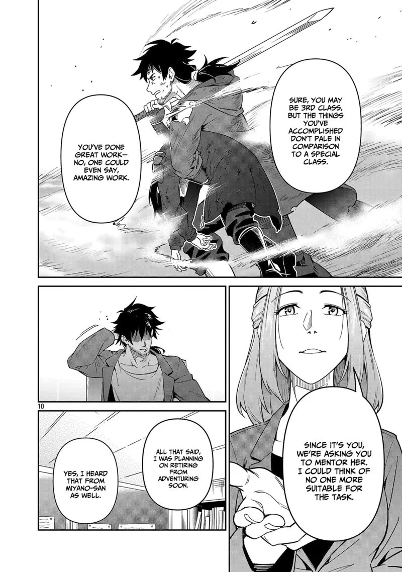 Saitei Rank no Boukensha, Yuusha Shoujo wo Sodateru Orette Chapter 7 page 11