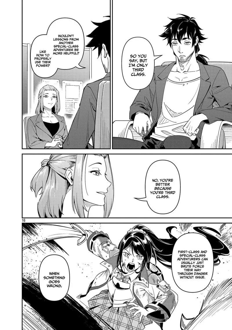 Saitei Rank no Boukensha, Yuusha Shoujo wo Sodateru Orette Chapter 7 page 17