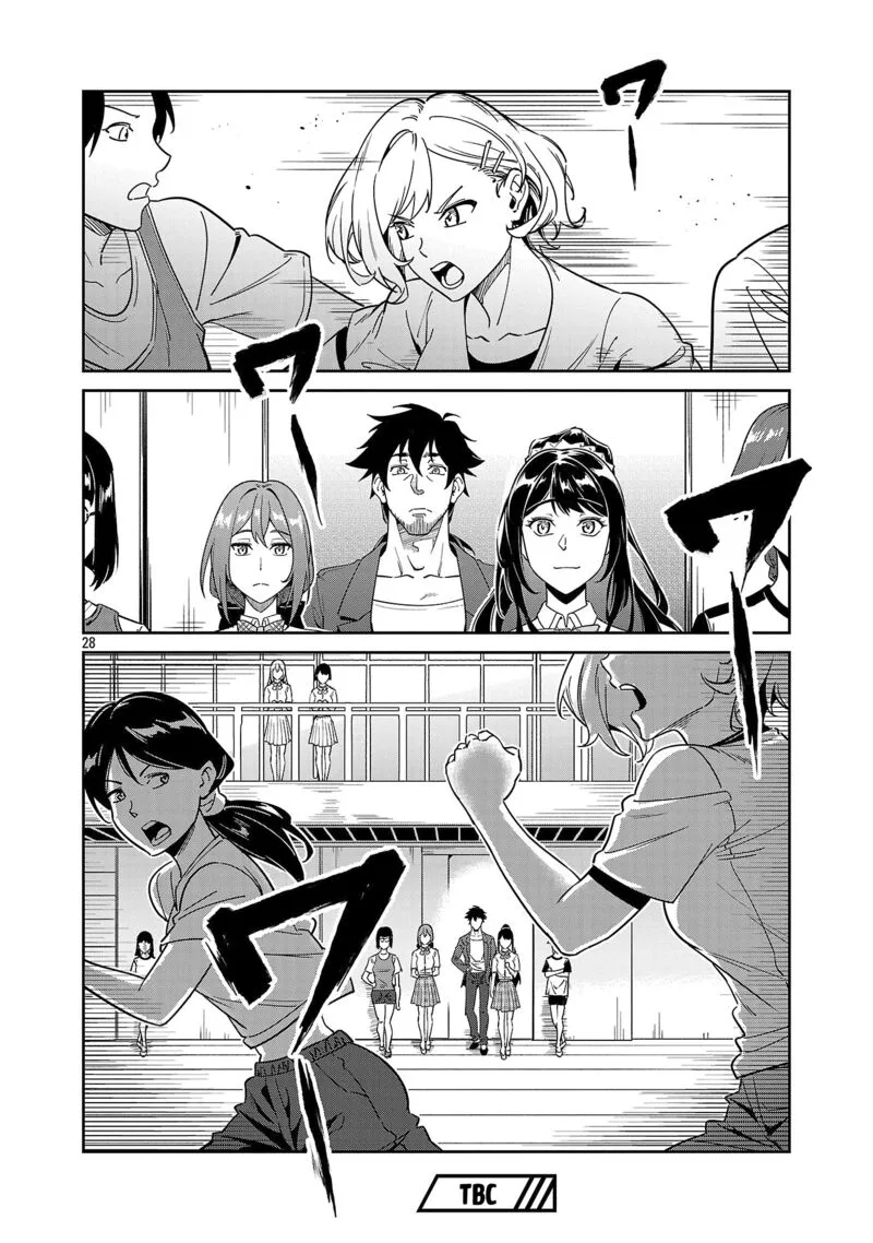 Saitei Rank no Boukensha, Yuusha Shoujo wo Sodateru Orette Chapter 7 page 29