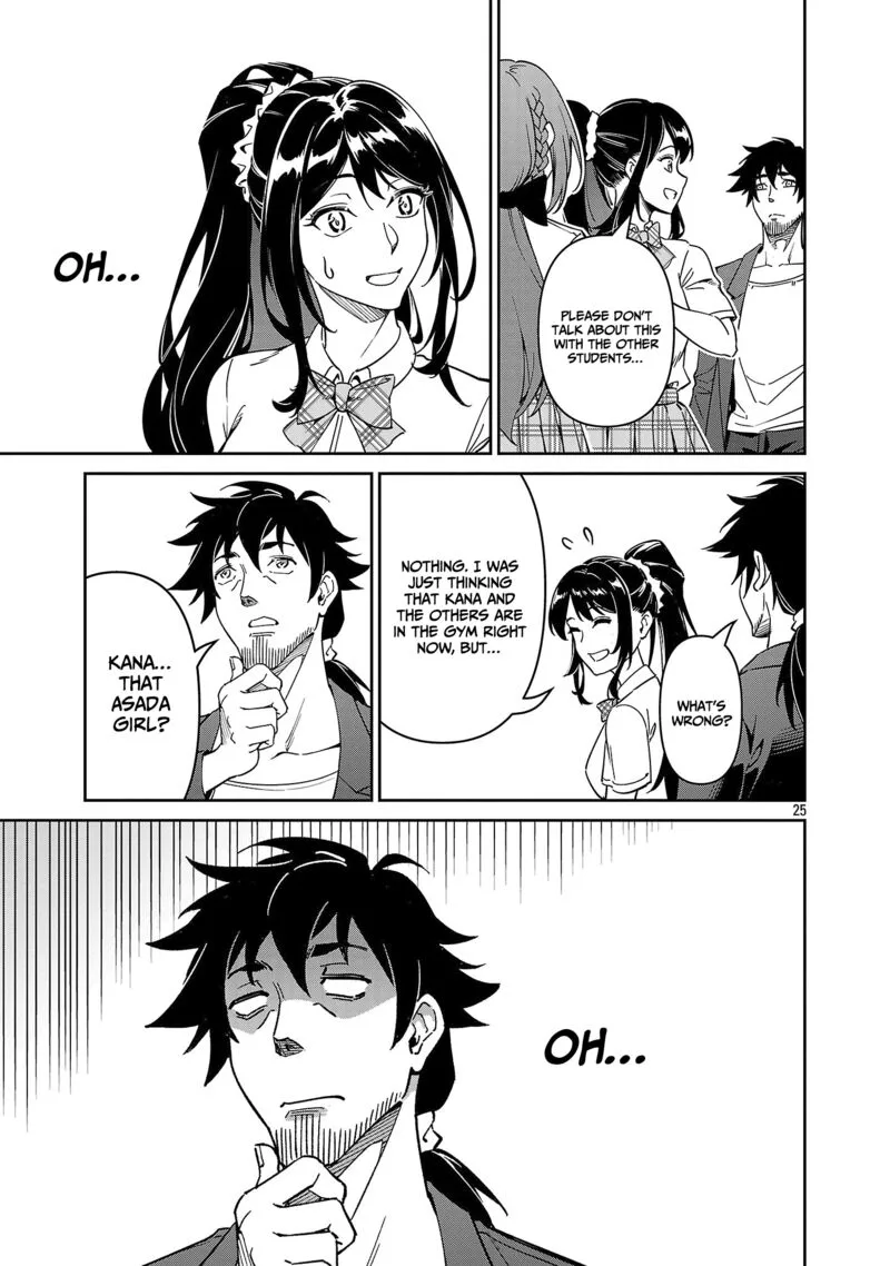 Saitei Rank no Boukensha, Yuusha Shoujo wo Sodateru Orette Chapter 7 page 26